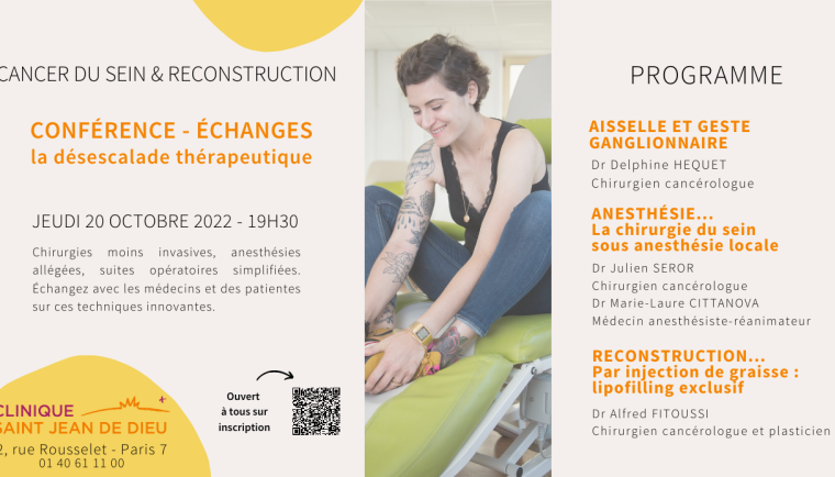 La désescalade thérapeutique