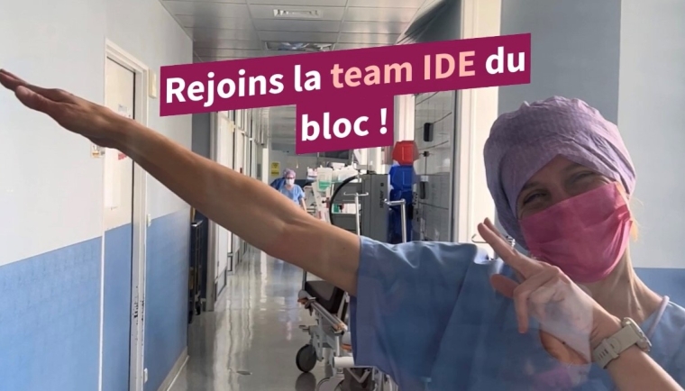 Bloc opératoire - Clinique Saint Jean de Dieu