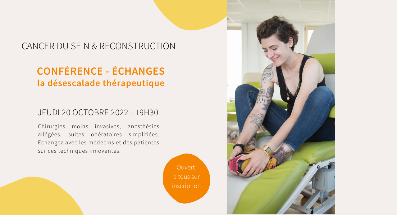 La désescalade thérapeutique